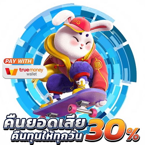 XSPACEBET เข้าสู่ระบบ