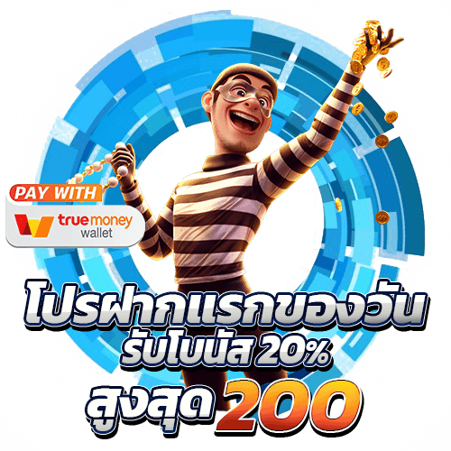 สล็อต XSPACEBET