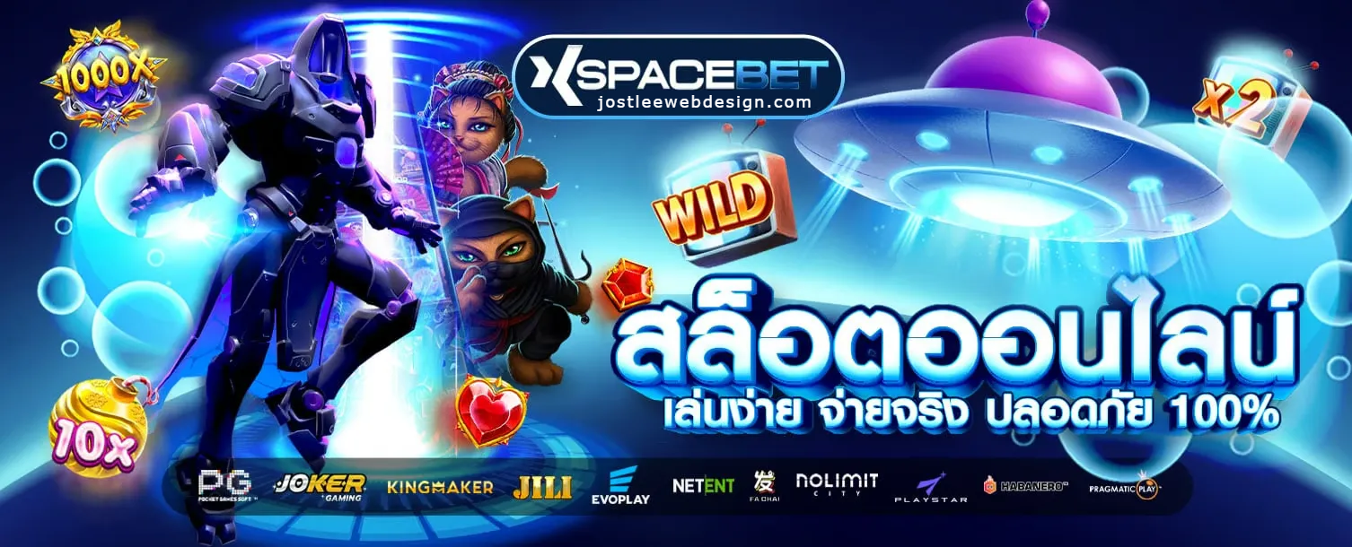 XSPACEBET